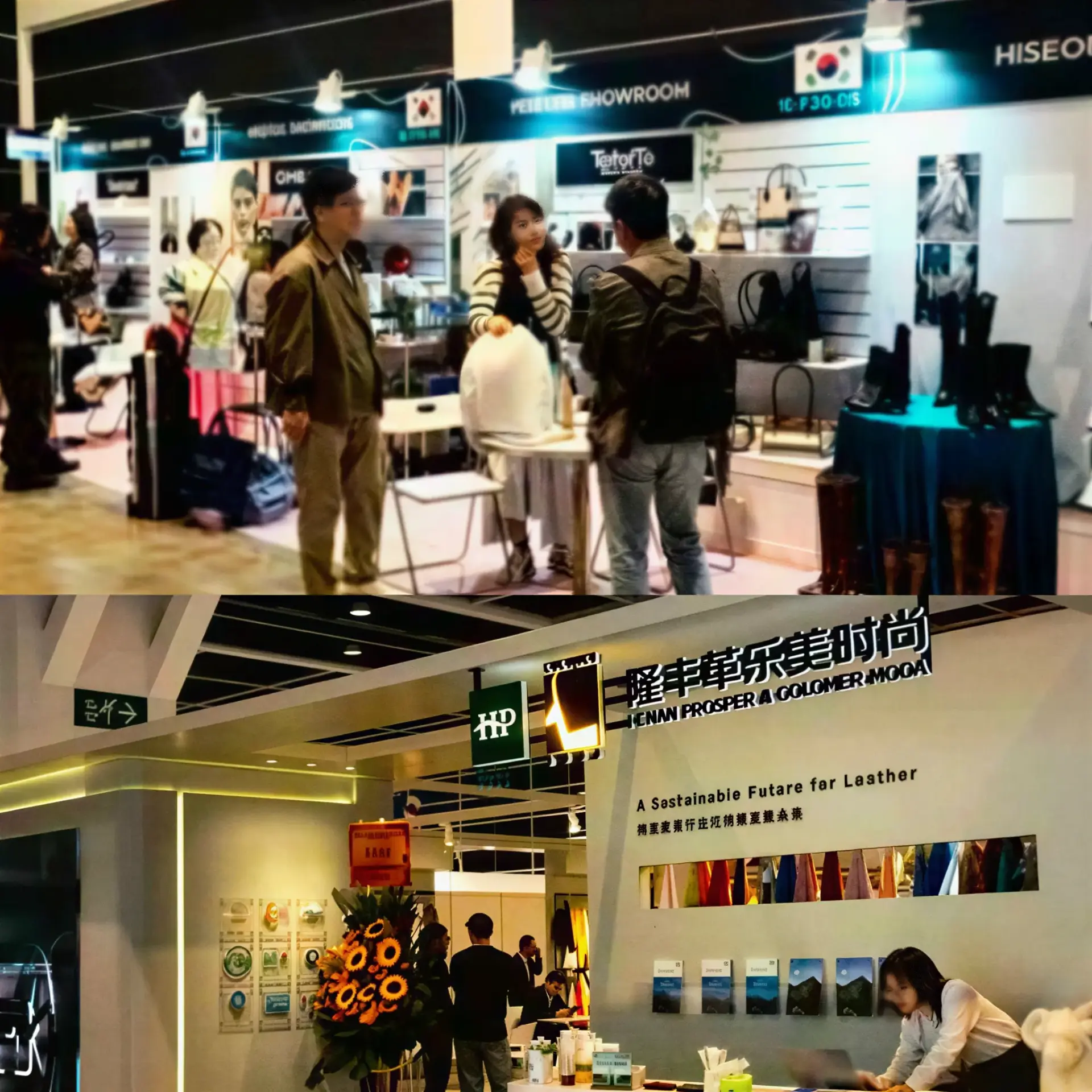 APLF: Gold Shines Through the Dust — Notes from the 2026 Asia Pacific Leather Fair