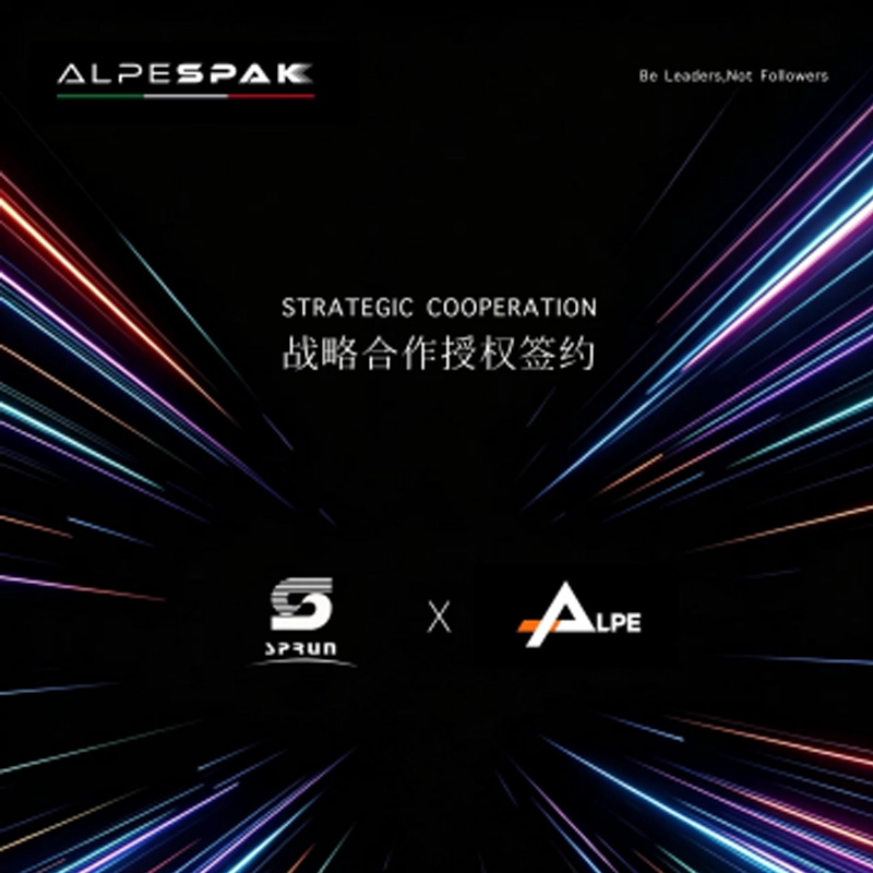 Strategic Partnership Between Strong Rivals for Mutual Benefit-Nantong Sirui & Italy ALPE Group Enter Strategic Cooperation